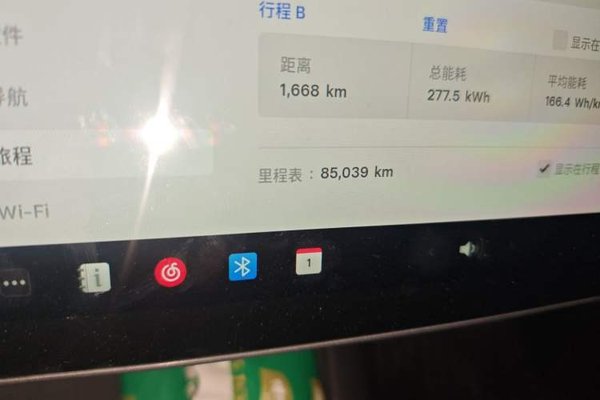 Tesla Model Y 2024, 85100 км, за 30724 USD - фото 9
