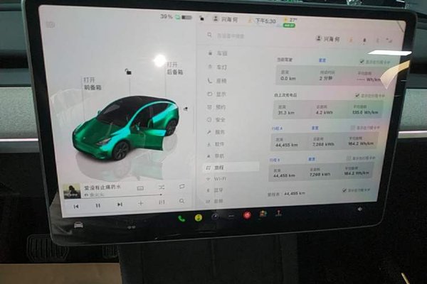 Tesla Model Y 2024, 44400 км, за 28080 USD - фото 22