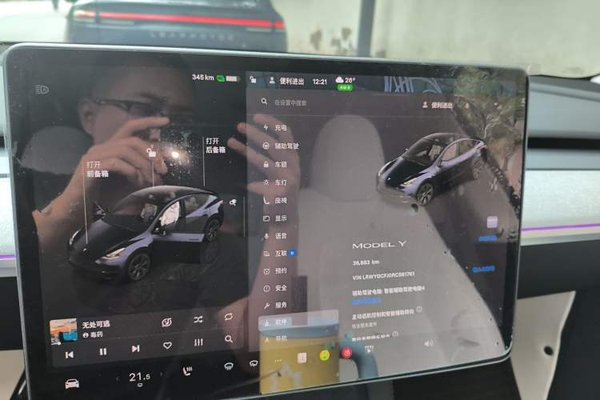 Tesla Model Y 2024, 36800 км, за 28783 USD - фото 11