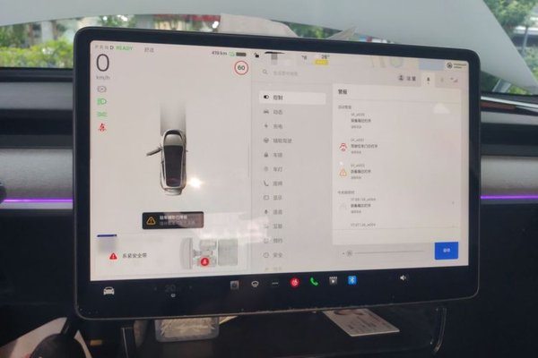 Tesla Model Y 2024, за 26120 USD - фото 12