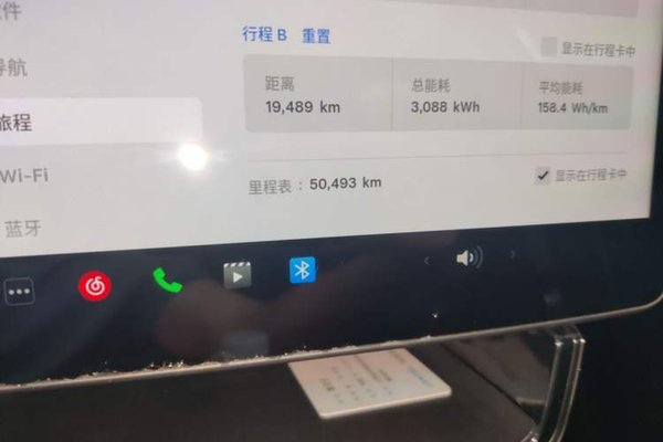 Tesla Model Y 2024, за 26120 USD - фото 13