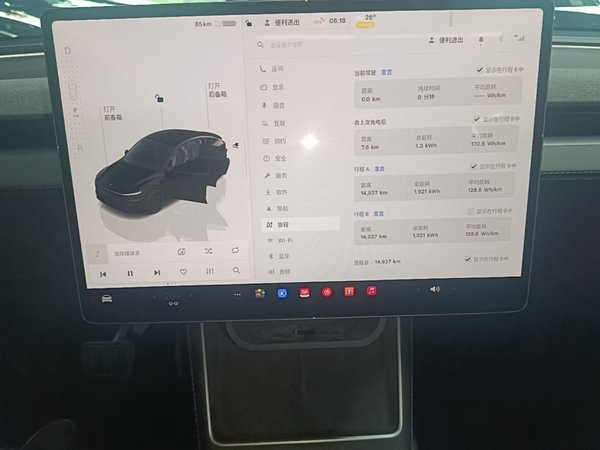 Tesla Model Y 2025, 14900 км, за 35820 USD