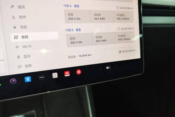 Tesla Model Y 2025, 14000 км, за 32859 USD - фото 20