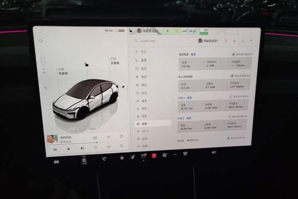 Tesla Model Y 2025, 18700 км, за 40126 USD - фото 15