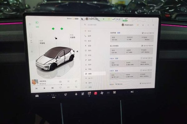 Tesla Model Y 2025, 18700 км, за 40126 USD - фото 14