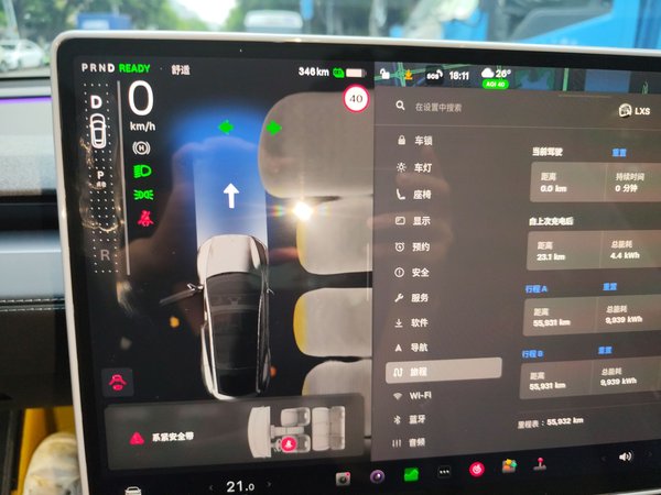 Tesla Model Y 2025, 55900 км, за 32207 USD - фото 12