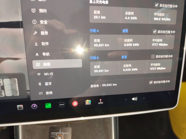 Tesla Model Y 2025, 55900 км, за 32207 USD - фото 17