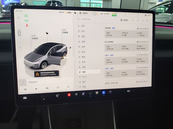 Tesla Model Y 2025, 8000 км, за 42025 USD - фото 15