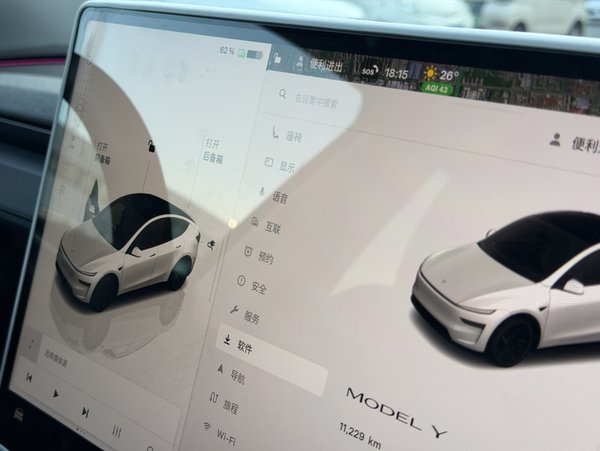 Tesla Model Y 2025, 11200 км, за 35167 USD - фото 7