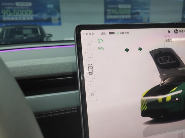 Tesla Model Y 2025, 17500 км, за 35158 USD - фото 16