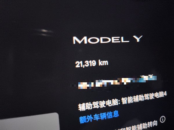 Tesla Model Y 2025, 21300 км, за 35379 USD - фото 11
