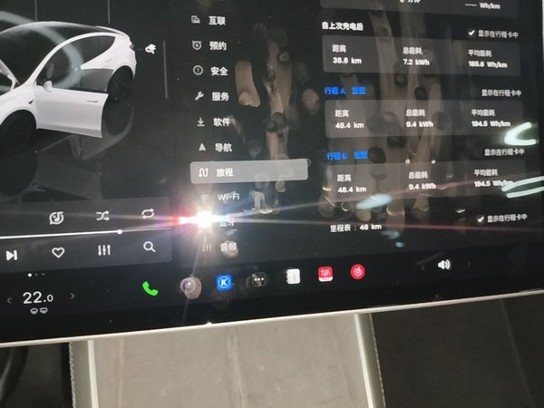 Tesla Model Y 2026, 100 км, за 41894 USD - фото 13