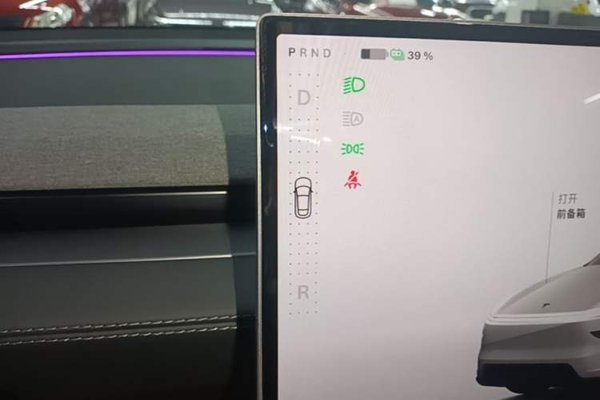 Tesla Model Y 2026, 200 км, за 37878 USD - фото 17
