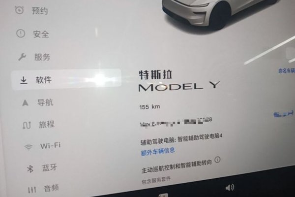 Tesla Model Y 2026, 200 км, за 37878 USD - фото 15