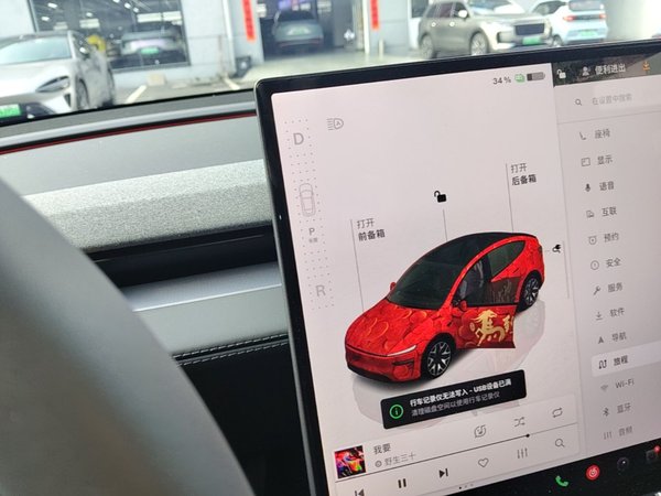 Tesla Model Y L 2025, 10300 км, за 46999 USD - фото 17