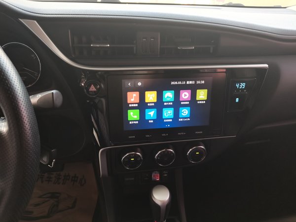 Toyota Levin 2017, 75500 км, за 8455 USD - фото 15