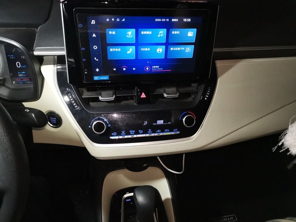 Toyota Corolla 2021, 57800 км, за 10053 USD - фото 14