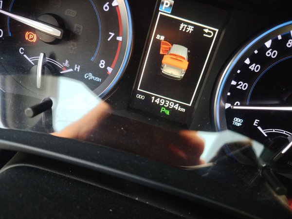 Toyota Highlander 2021, 149300 км, за 23609 USD - фото 16