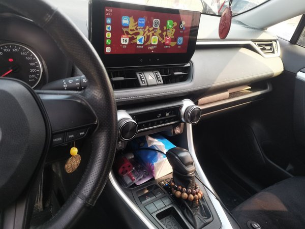 Toyota Wildlander 2023, 33800 км, за 16715 USD - фото 14