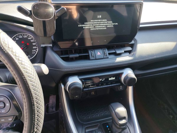 Toyota RAV4 2023, 16000 км, за 17849 USD - фото 14