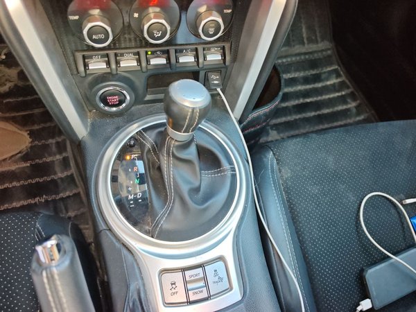 Toyota 86 2017, 36900 км, за 17364 USD - фото 16