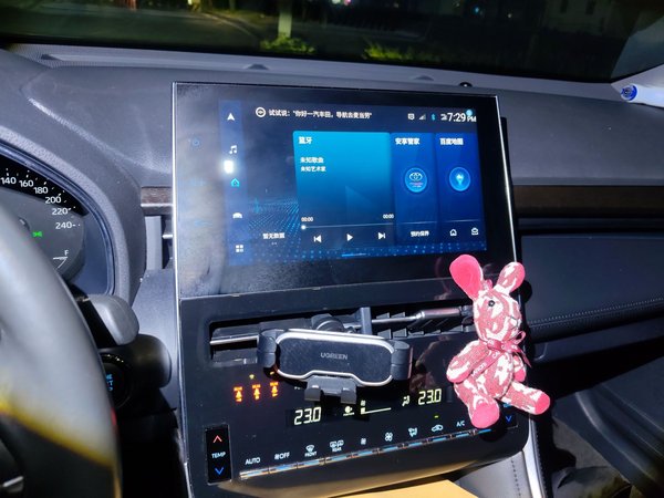 Toyota Avalon 2022, 35000 км, за 18225 USD - фото 12