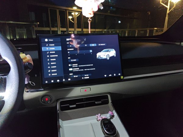 Toyota BZ 3X 2025, 14700 км, за 14223 USD - фото 17