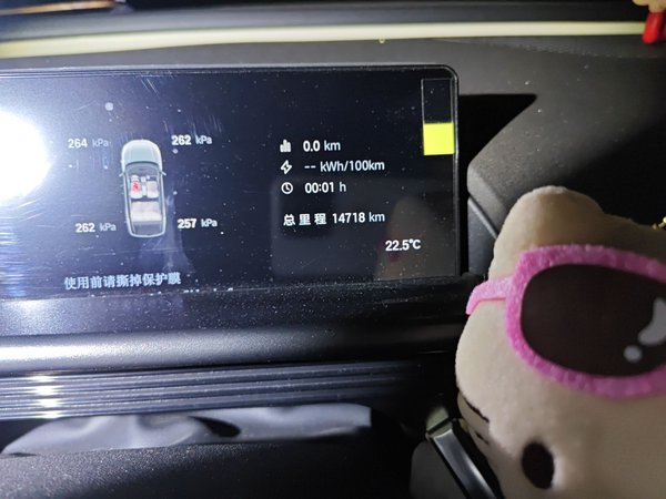 Toyota BZ 3X 2025, 14700 км, за 14223 USD - фото 13