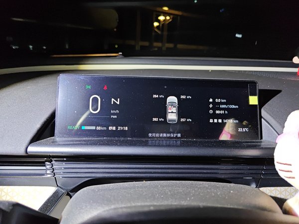 Toyota BZ 3X 2025, 14700 км, за 14223 USD - фото 12