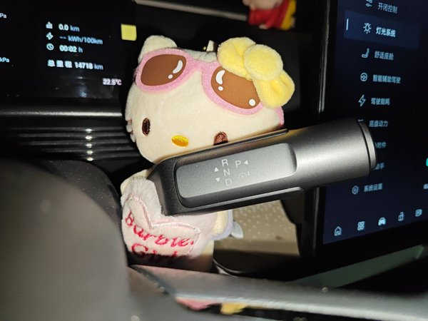 Toyota BZ 3X 2025, 14700 км, за 14223 USD - фото 11