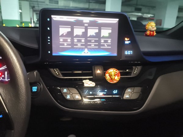 Toyota C-HR 2018, 72200 км, за 8294 USD - фото 12