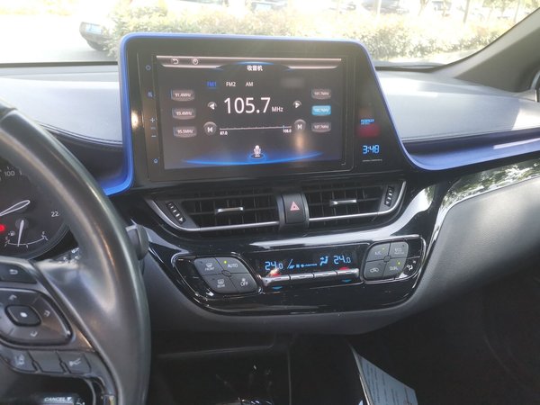 Toyota C-HR 2018, 89400 км, за 10511 USD - фото 12