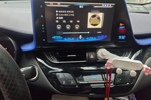 Toyota C-HR 2020, 40000 км, за 11499 USD - фото 12