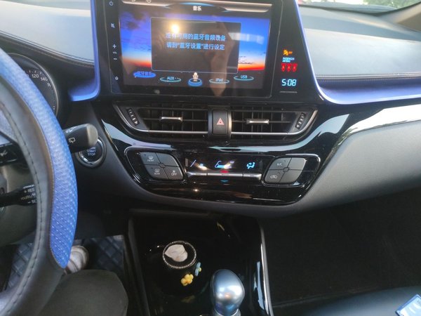 Toyota C-HR 2020, 63500 км, за 9797 USD - фото 14