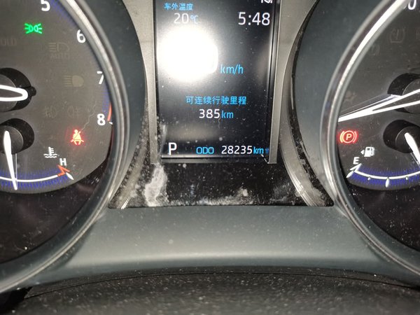 Toyota C-HR 2021, 28200 км, за 11982 USD - фото 11