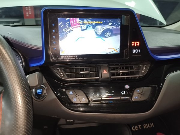 Toyota C-HR 2021, 83700 км, за 11405 USD - фото 16