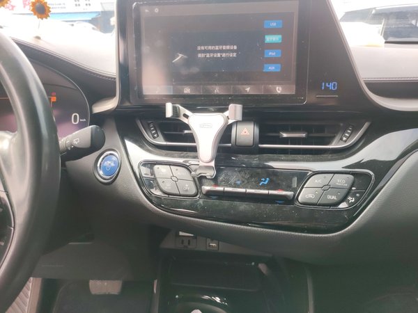 Toyota C-HR EV 2020, 75000 км, за 10589 USD - фото 19