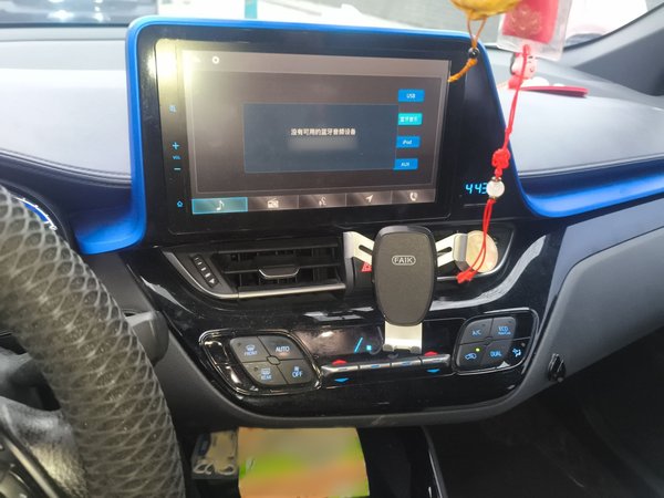 Toyota C-HR EV 2020, 55000 км, за 11813 USD - фото 15