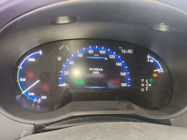 Toyota C-HR EV 2020, 55000 км, за 11813 USD - фото 14