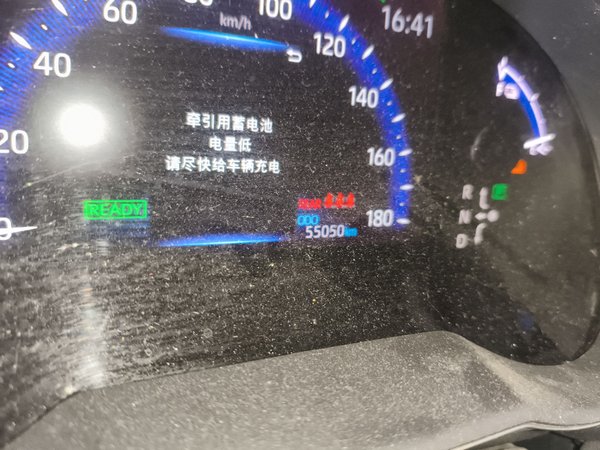 Toyota C-HR EV 2020, 55000 км, за 11813 USD - фото 13