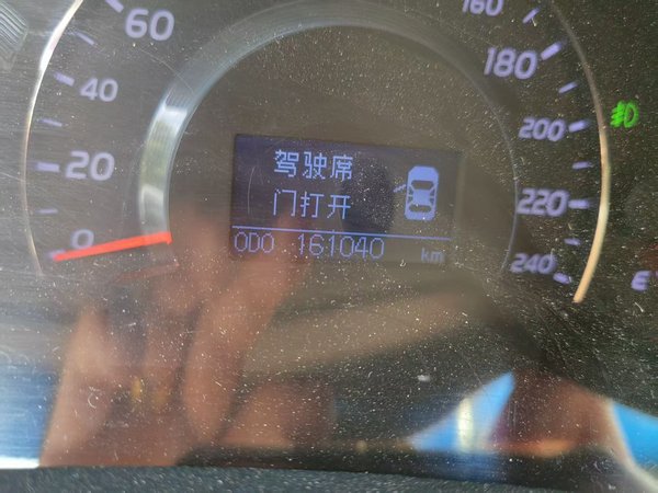 Toyota Camry 2010, 161000 км, за 4909 USD