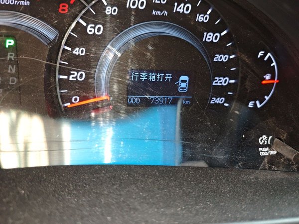 Toyota Camry 2013, 73900 км, за 7723 USD - фото 10