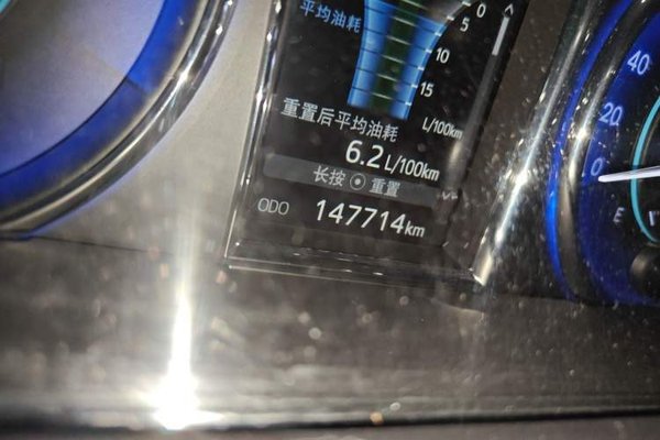 Toyota Camry 2015, 147700 км, за 8715 USD - фото 13