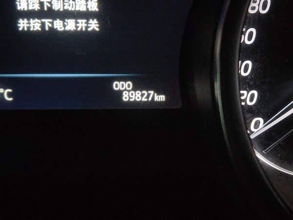 Toyota Camry 2018, 89800 км, за 13293 USD - фото 14