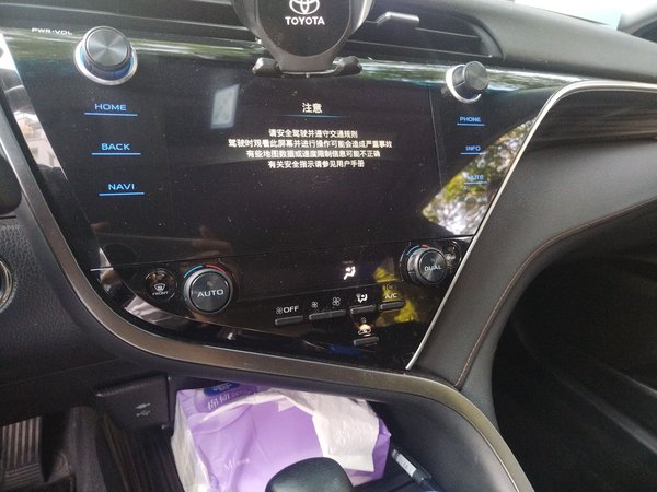 Toyota Camry 2019, 71400 км, за 15941 USD - фото 19