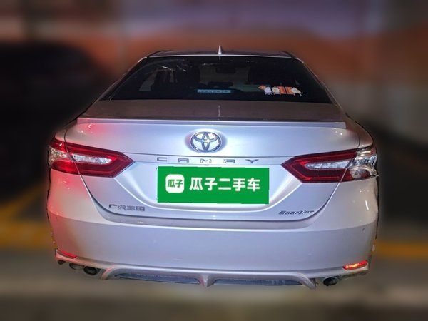 Toyota Camry 2021, 35800 км, за 16547 USD - фото 6
