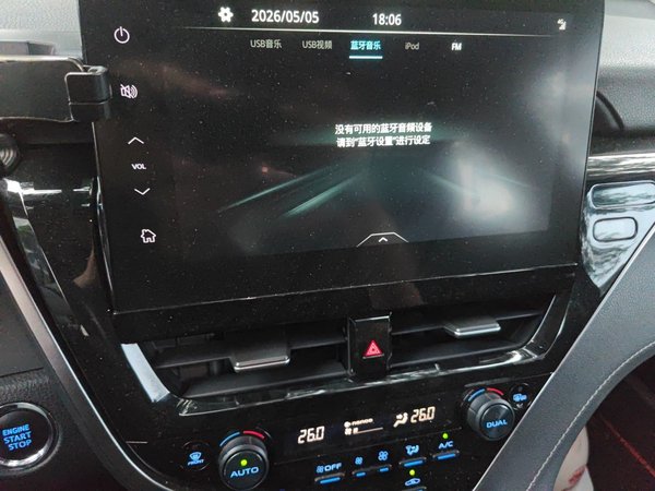 Toyota Camry 2021, 76300 км, за 15316 USD - фото 14