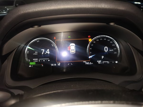 Toyota Camry 2021, 109400 км, за 14754 USD - фото 12