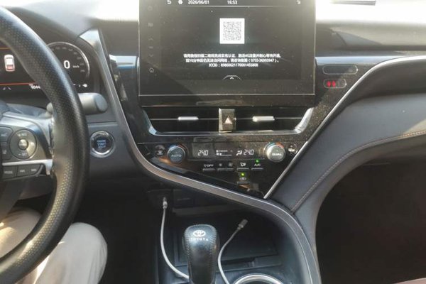 Toyota Camry 2021, 90399 км, за 15700 USD - фото 13