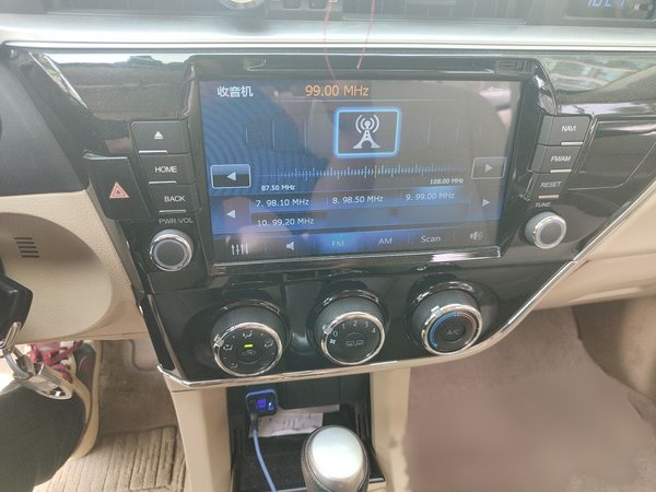 Toyota Corolla 2014, 134800 км, за 7818 USD - фото 12